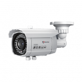 Câmera AHD JL Protec Bullet Varifocal